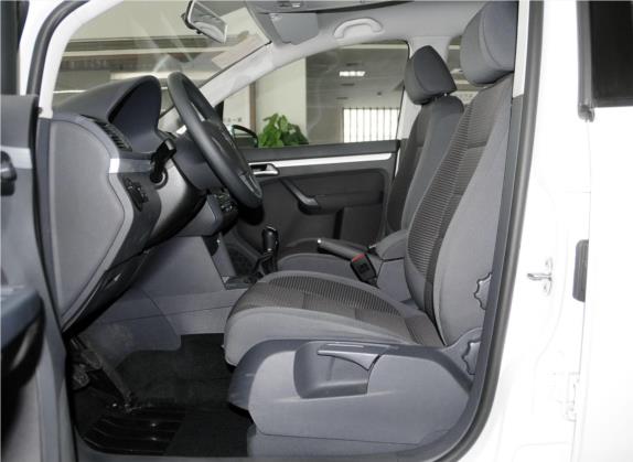 途安 2013款 1.4T 手动风尚版5座 车厢座椅   前排空间