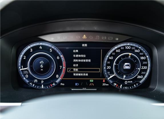 途昂 2017款 530 V6 四驱至尊旗舰版 中控类   仪表盘