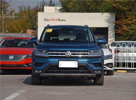 途岳 2019款 280TSI 两驱旗舰版 国V 外观   正前