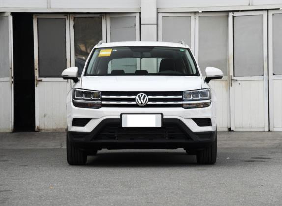 途岳 2019款 280TSI 两驱风尚版 国V 外观   正前