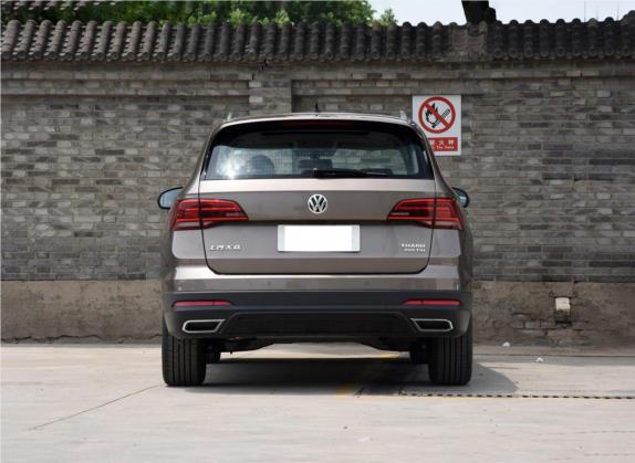 途岳 2020款 280TSI 两驱舒适版 国V 外观   正后