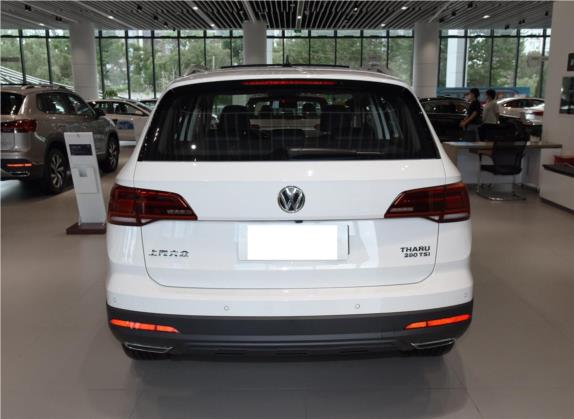 途岳 2020款 280TSI 两驱豪华版PLUS 国V 外观   正后