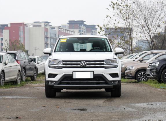 途岳 2021款 280TSI 两驱旗舰版 外观   正前