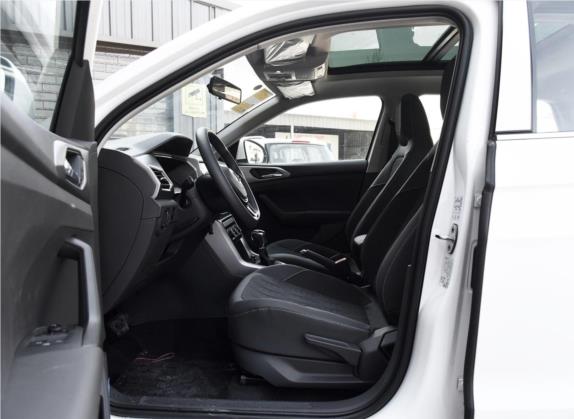 途铠 2019款 280TSI DSG舒适版 车厢座椅   前排空间