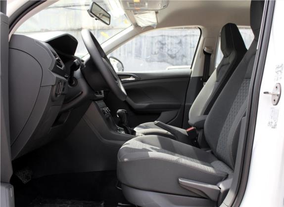 途铠 2019款 1.5L 自动风尚版 车厢座椅   前排空间