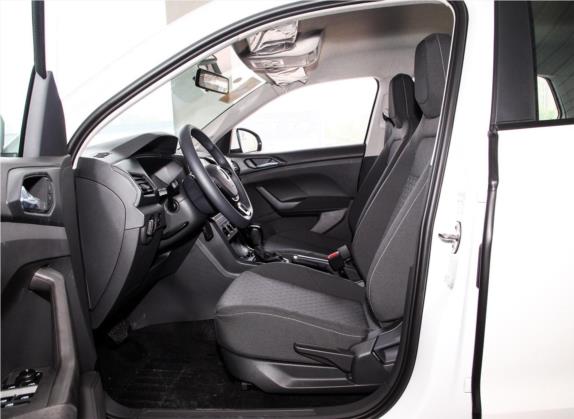 途铠 2020款 1.5L 自动风尚版 车厢座椅   前排空间