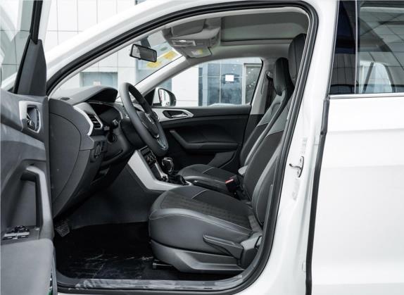 途铠 2020款 1.5L 自动舒适版 车厢座椅   前排空间