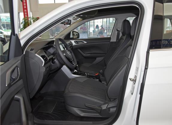 途铠 2020款 280TSI DSG舒适版 车厢座椅   前排空间
