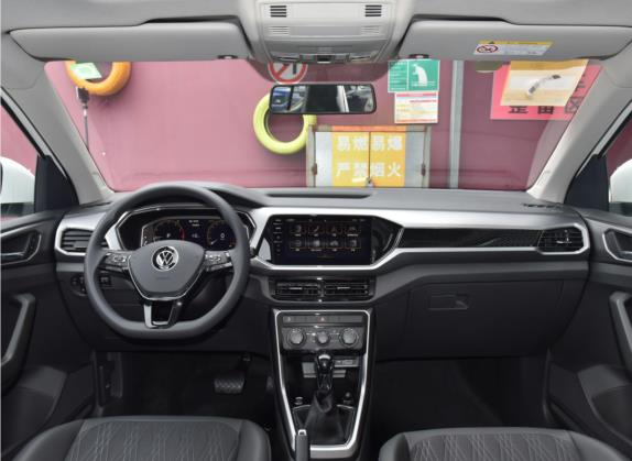 途铠 2022款 280TSI DSG舒适版 中控类   中控全图