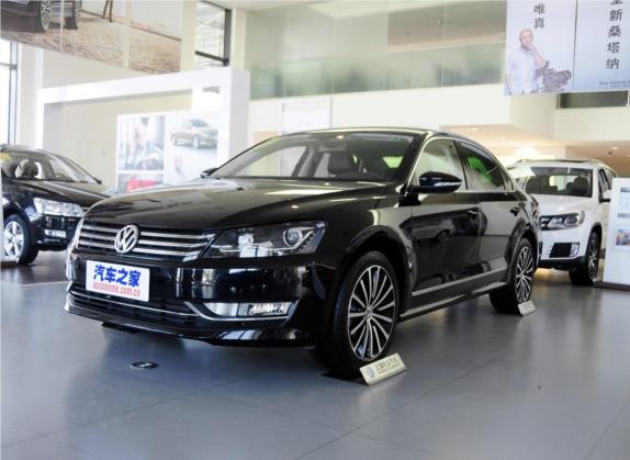 帕萨特 2014款 2.0TSI DSG御尊导航版 外观   头图