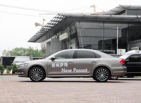 帕萨特 2014款 3.0L V6 DSG旗舰尊享版 外观   正侧