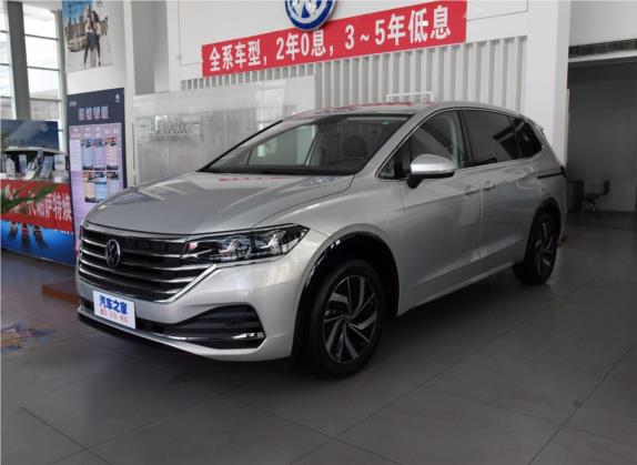 威然 2020款 330TSI 豪华版 外观   头图