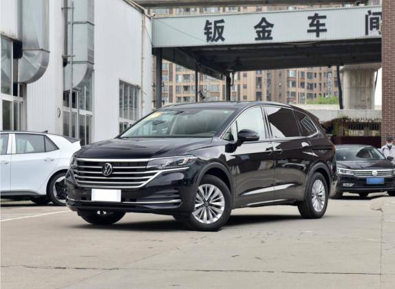 威然 2022款 330TSI 商务版 外观   头图