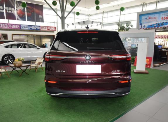 威然 2023款 330TSI 豪华版 外观   正后