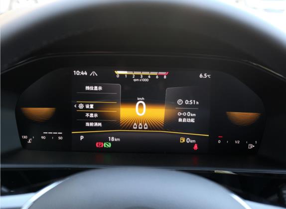 朗逸 2022款 280TSI DSG豪华版 中控类   仪表盘