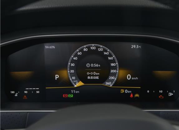 朗逸 2023款 280TSI DSG星空满逸版 中控类   仪表盘