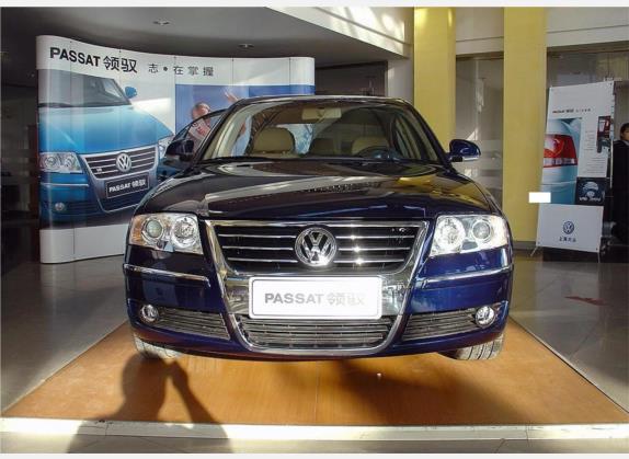 Passat领驭 2007款 1.8T 手动豪华型 外观   正前