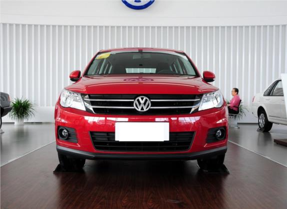 途观 2012款 1.8TSI 手动两驱都会版 外观   正前