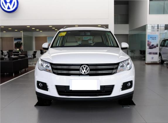 途观 2012款 1.8TSI 自动两驱风尚版 外观   正前