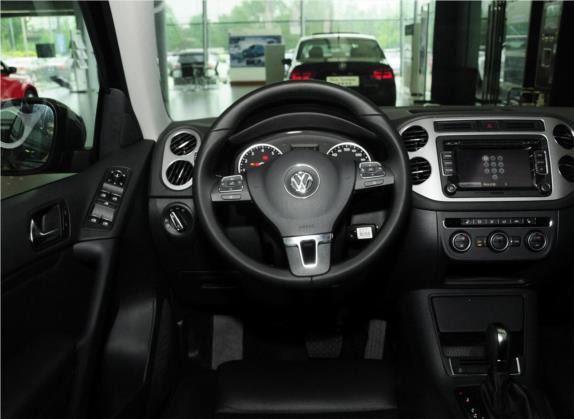 途观 2013款 1.8TSI 自动四驱豪华型 中控类   驾驶位
