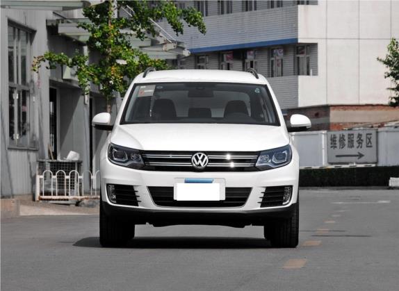途观 2015款 1.8TSI 自动两驱舒适版 外观   正前