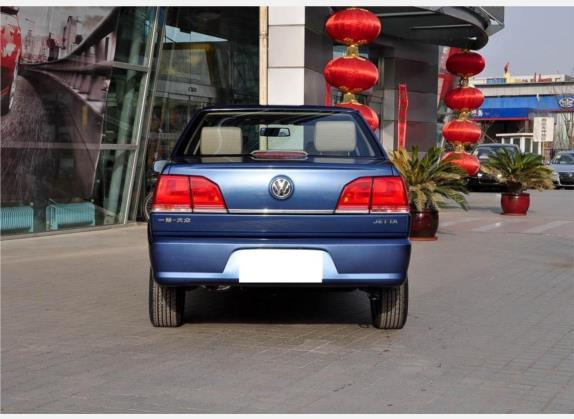 捷达 2010款 1.6L 前卫 外观   正后