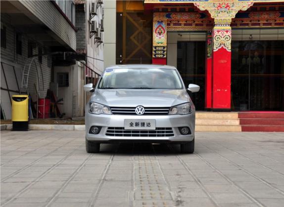 捷达 2013款 1.6L 手动豪华型 外观   正前