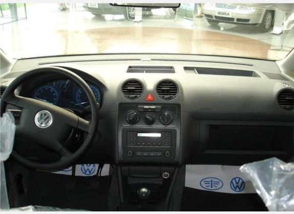 开迪 2005款 1.6L 功能型5座 中控类   中控全图
