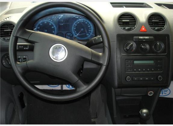开迪 2005款 1.6L 功能型5座 中控类   驾驶位