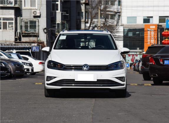 高尔夫·嘉旅 2019款 280TSI 自动好奇型 国V 外观   正前