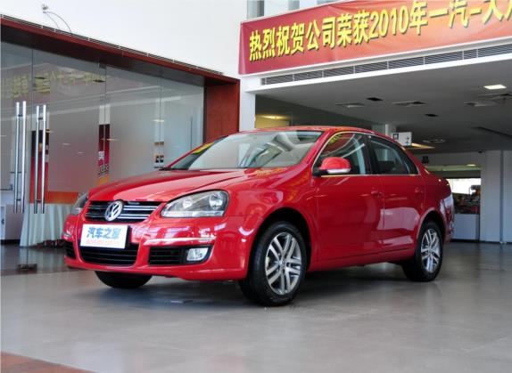 速腾 2011款 1.6L 手动时尚型 外观   头图