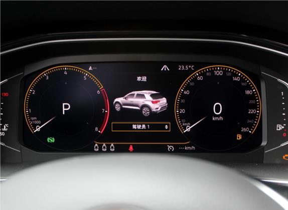 T-ROC探歌 2019款 280TSI DSG四驱豪华型 国V 中控类   仪表盘