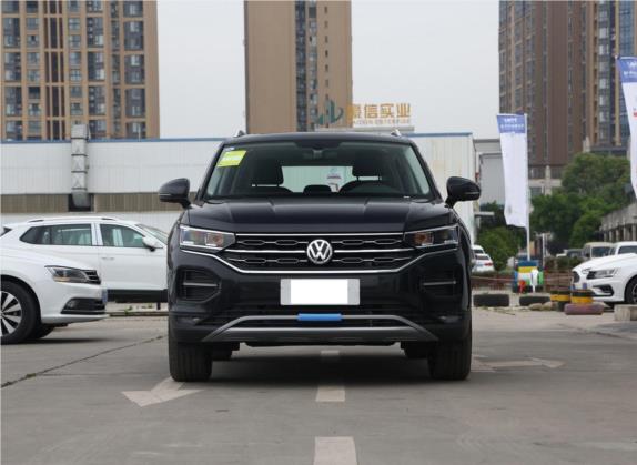 探岳 2020款 330TSI 两驱豪华智联版 外观   正前