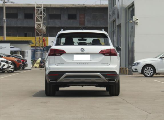 探岳 2021款 330TSI 两驱豪华智联版 外观   正后