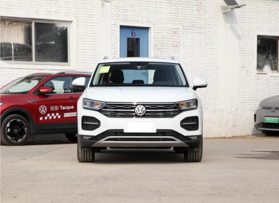 探岳 2021款 330TSI 两驱3周年限量版 外观   正前