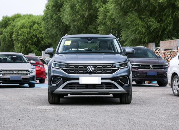 探岳 2023款 280TSI 两驱豪华Plus进阶版 外观   正前