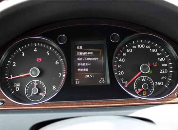 迈腾 2015款 改款 2.0TSI 旗舰型 中控类   仪表盘