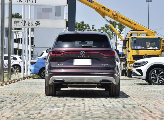 揽境 2021款 530TSI 四驱旗舰胜境版Pro 外观   正后