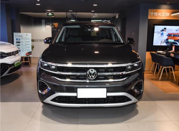 揽境 2022款 530TSI 四驱旗舰胜境版Pro 6座 外观   正前