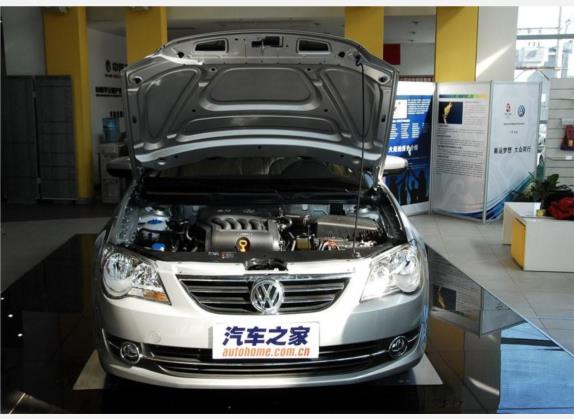 宝来 2008款 2.0L 自动豪华型 其他细节类   发动机舱