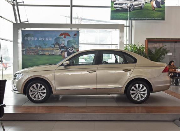 宝来 2016款 1.6L 自动舒适型 外观   正侧