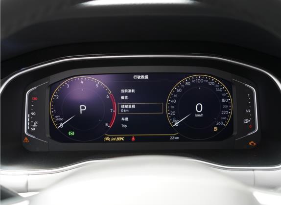 2023款 280TSI DSG尊行版 中控类   仪表盘