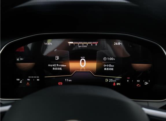 宝来 2023款 200TSI 手动畅行版 中控类   仪表盘