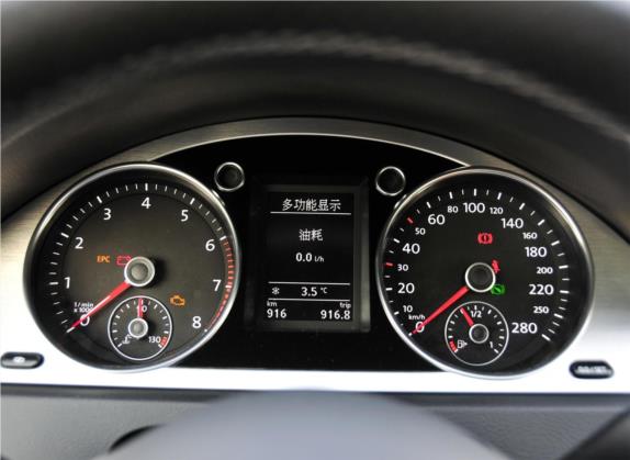 一汽-大众CC 2010款 2.0TSI 豪华型 中控类   仪表盘