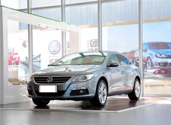 一汽-大众CC 2011款 2.0TSI 至尊型 外观   头图