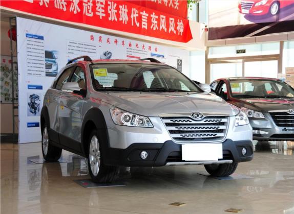东风风神H30 2011款 CROSS 1.6L 手动尊逸型