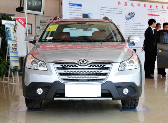 东风风神H30 2011款 CROSS 1.6L 手动尊逸型 外观   正前