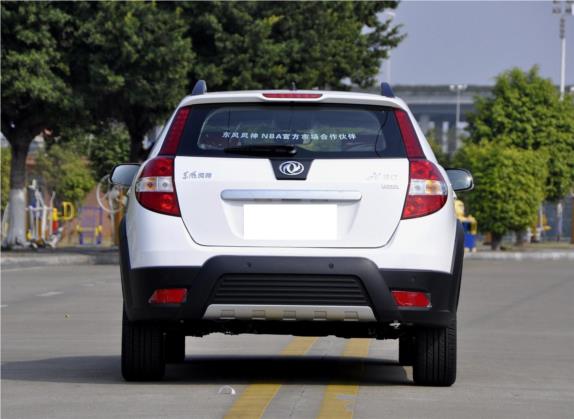 东风风神H30 2012款 CROSS 1.6L 自动尊逸型 外观   正后