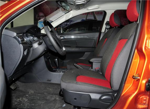东风风神H30 2013款 CROSS 1.5L 自动尊尚型 车厢座椅   前排空间
