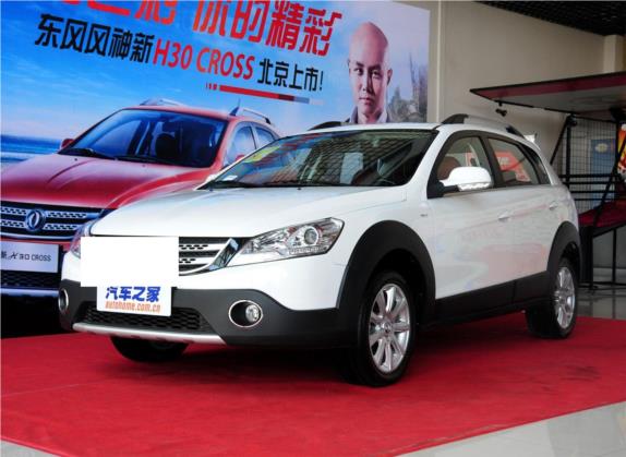 东风风神H30 2013款 CROSS 1.5L 自动尊逸型 外观   头图